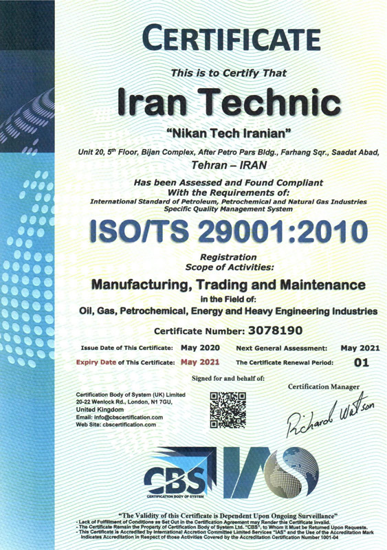 ISO-TS29001