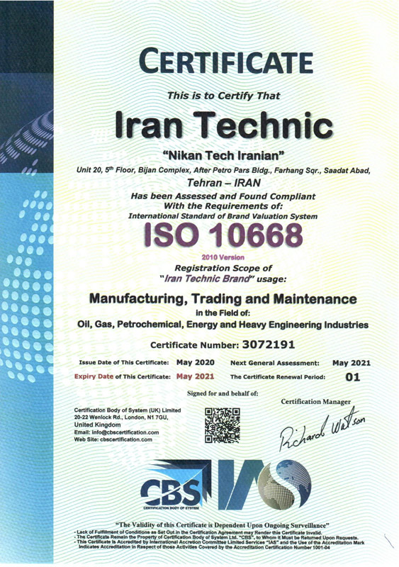 ISO10668