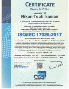 گواهینامه آزمایشگاه نیکان تک ایرانیان